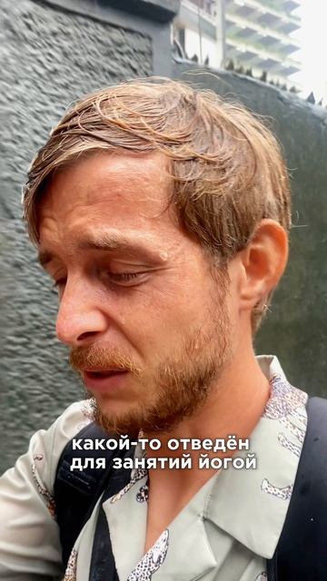 Самый богатый дом смотреть онлайн