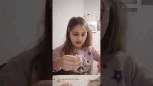 Киндеры ОСД