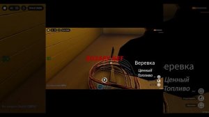 БАЗАРУ НЕТ.