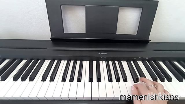 Как играть хроматическую гамму