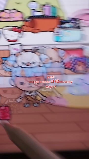 ЖДУ ФАНЫ МАРГООООЛО