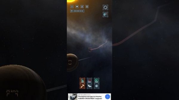 ИГРАЮ В SOLAR SMASH. ШАРАХНУТЫЙ КОСМОС