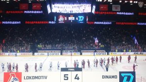 Обзор матча КХЛ Фонбет Локомотив - Динамо (минск)