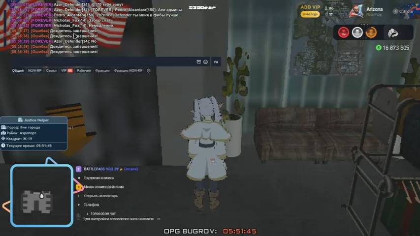 gta_sa_2026_02_21_055133_0 смотреть онлайн