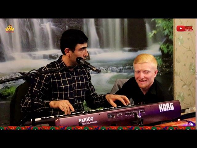 Мунавари Шогунбек Ба Вахончон салом / Munavari Shogunbek - Ba Wakhonjon salom смотреть онлайн