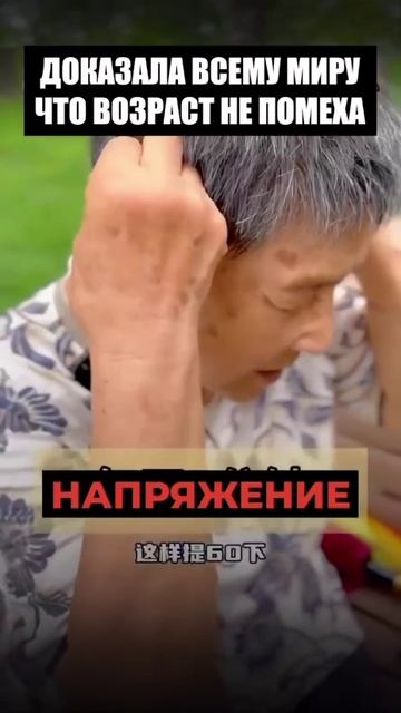 Гимнастика для лица