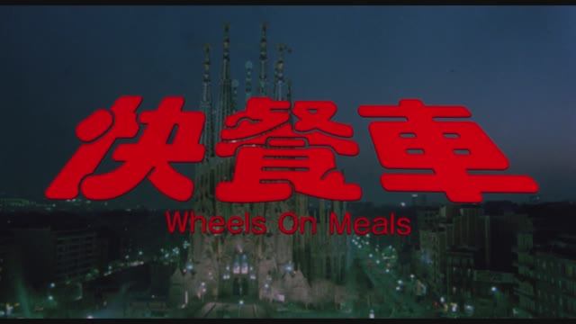 Закусочная на колёсах: Начало фильма смотреть онлайн