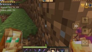 тестим копьё и булаву в minecraft 1 часть