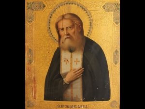 Юрий Качаев - ПОКЛОН ДИВЕЕВСКИЙ. Песнь Серафиму Саровскому. Сл.  Ю. А. Качаева, муз. И. А. Орденова