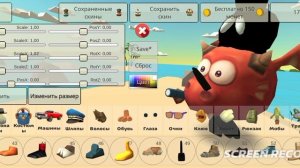 Я СОЗДАЛ БОЛЬШОГО ТОЛ ЧИКЕНА В ЧИКЕН ГАН