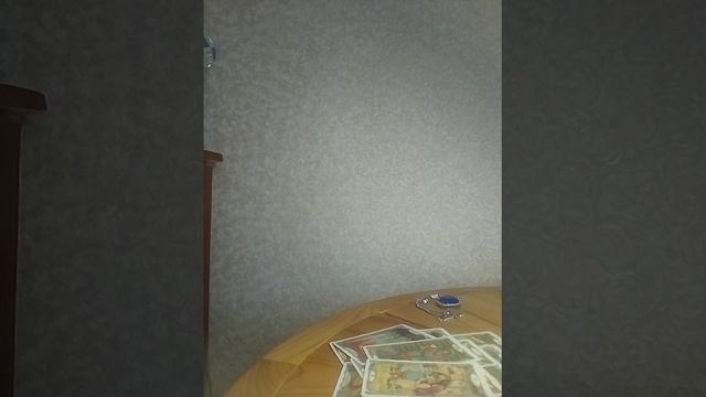 Сосредоточьтесь на важном!Карты все расскажут сами! смотреть онлайн