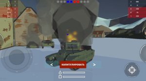 Tanks PlayGround 3часть