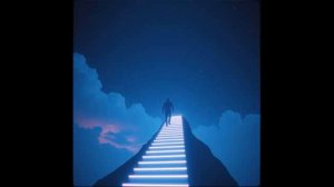 В небо смотри