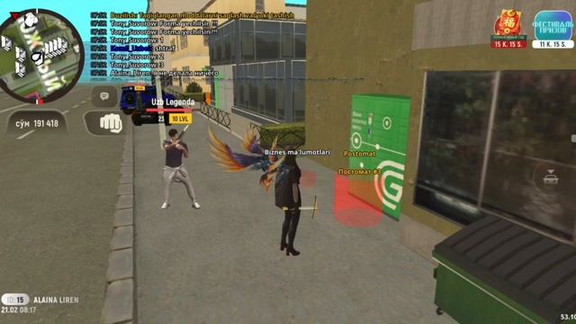 VID_20260221_092726_269 смотреть онлайн