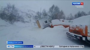 Электроснабжение в Эльбрусском районе восстановили в полном объеме