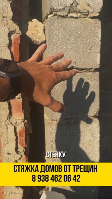 Есть дома, которые обложены кирпичом смотреть онлайн