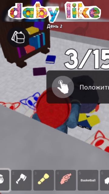 Роблокс 6 - шортс 2 / Roblox live 6 - shorts 2 #роблокс #токабока #аватарворлд