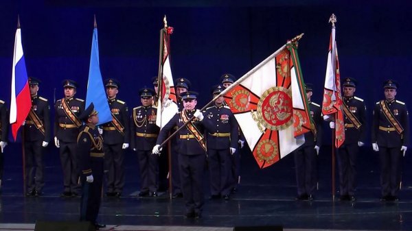98-я гвардейская воздушно-десантная дивизия удостоена ордена Суворова.