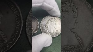 Как отличить фальшивую монету от подлинной. #оригинал #фальшивая #серебро #отличие #как #почему #руб