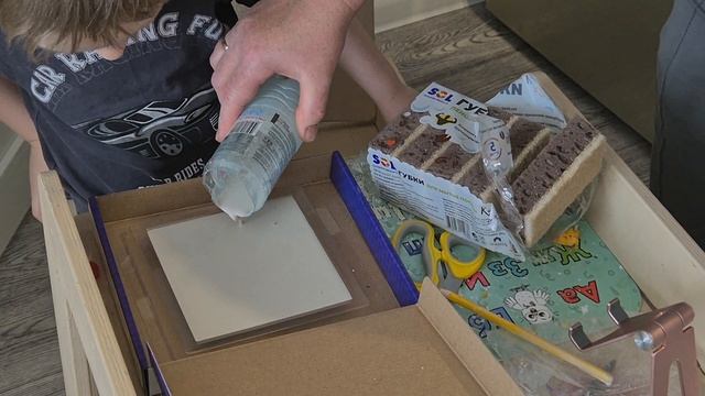 отдыхаю в гостях смотреть онлайн