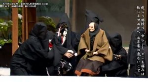 японский театр кукол