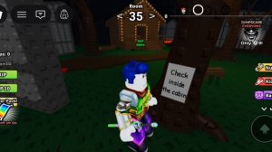 Найди кнопку