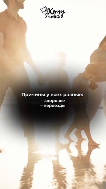 Читайте описание👇🏻