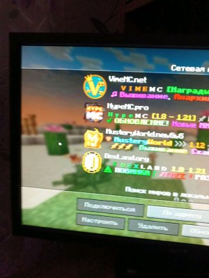 стрим по майнкрафт