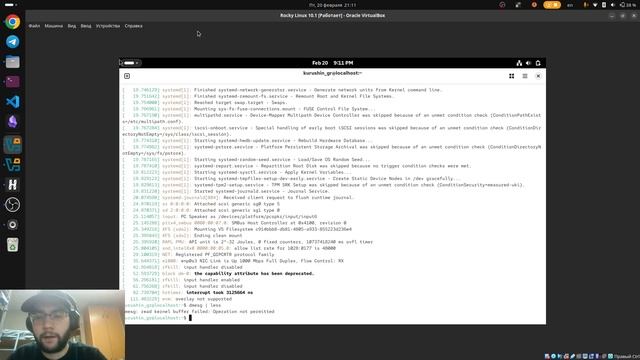 Lab 1 выполнение смотреть онлайн