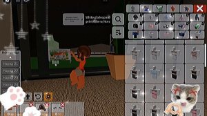 ТутОрИк На СкИнЧиК LEOPARD BABY ﹤3