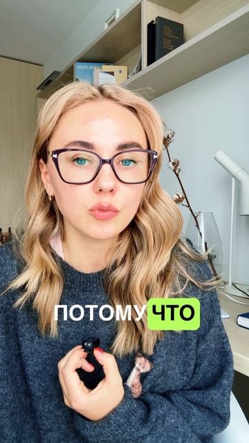 Как избавиться от панических атак/расстройства: почему «спасение» и регуляция поддерживают тревогу смотреть онлайн