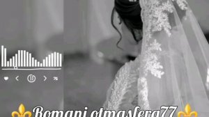 👑🧸Новая Цыганская песня 🧸 👑⚜️2026⚜️ Час настал✨ ашунэнти пэ зорэс 🎵🎤🗣️