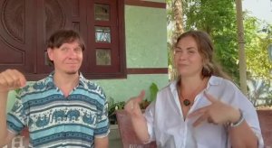 ПРО СКУКУ И ЛИБИДО  (разговор моего сына и моей ученицы)