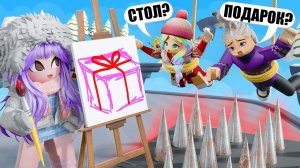 НАЗОВИ РИСУНОК ИЛИ УМРИ! Roblox Guess Drawing Or Die