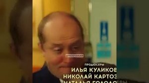 Благодарность 😆😆