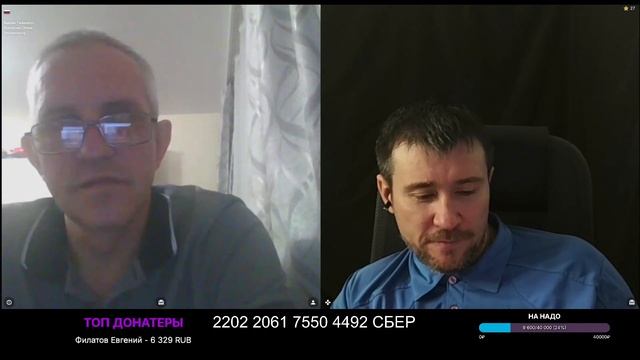 Европа или Азия, какая разница? смотреть онлайн