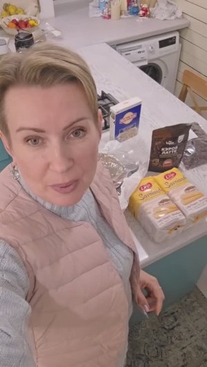 18 февраля | Вечер, утро и выставка картин | что взяла? мини обзор