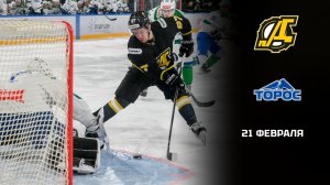 ДИЗЕЛЬ - ТОРОС. ОБЗОР МАТЧА