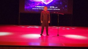 Я рисую - Егор Свиридов (Love is...)