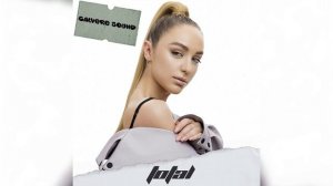 Мари Краймбрери x Mary Gu Type Beat-''Total'' 2026