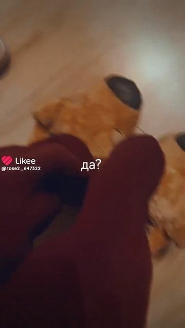 Like_7609057633013012162.mp4 смотреть онлайн