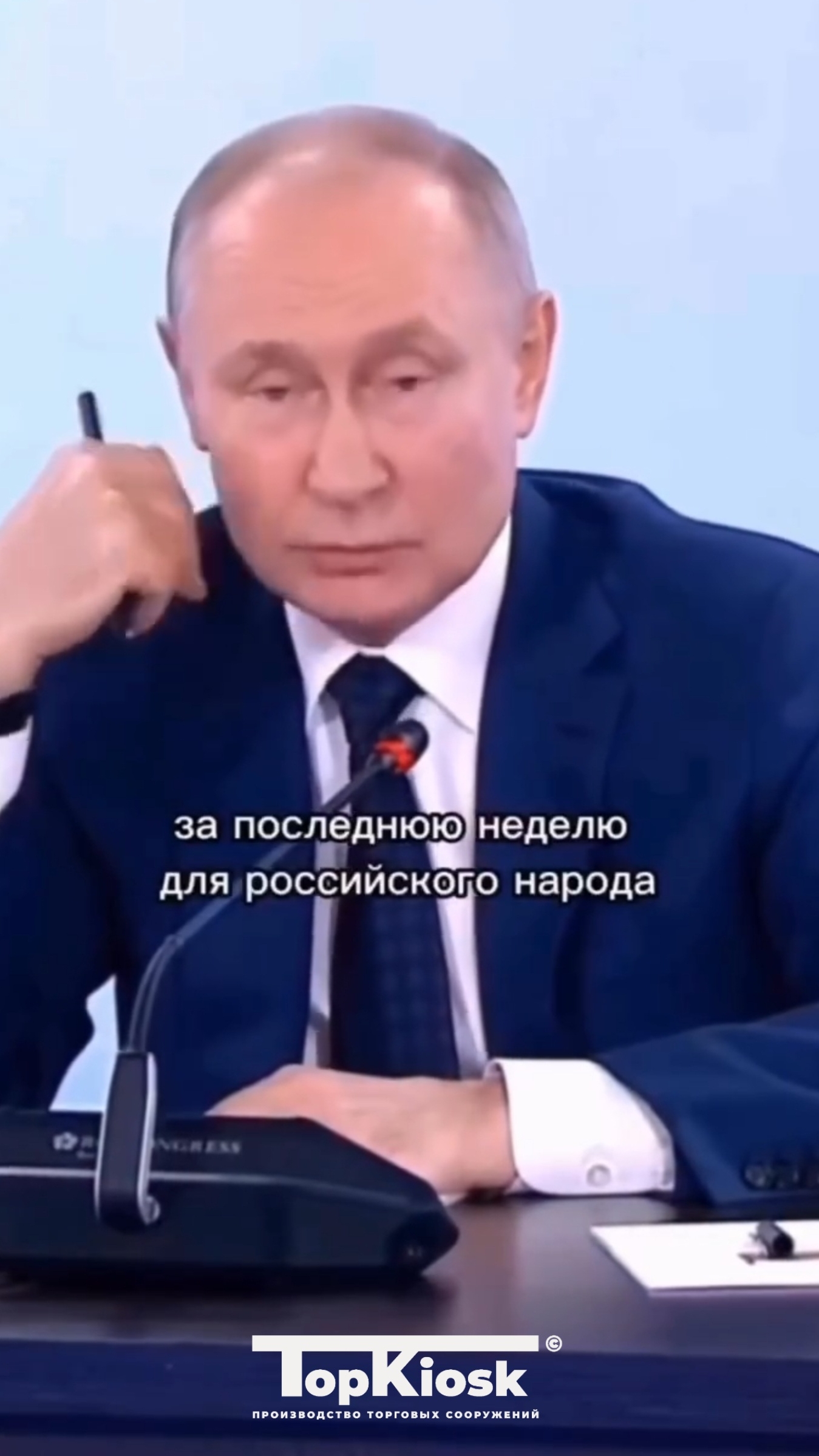 ПРОИЗВОДСТВО ТОРГОВЫХ СООРУЖЕНИЙ ПОД КЛЮЧ TOPKIOSK.RU +7 499 112 08 95