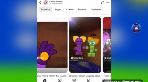 так видео дзен ❤️❤️📱📱