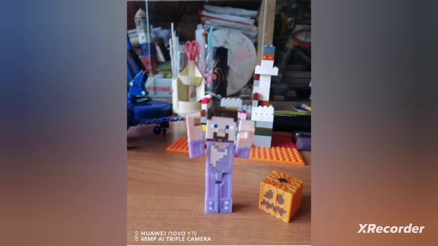 Моя первая анимация