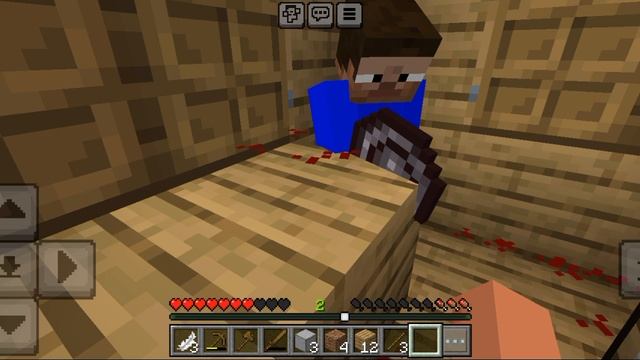 2 часть смотреть онлайн