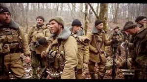 RainPain -  Псковский Спецназ 2000 год