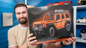 Заказал LEGO Гелик из Китая — что приехало? Копия LEGO Mercedes-Benz G 500. Распаковка.