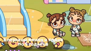 Новое интро👏