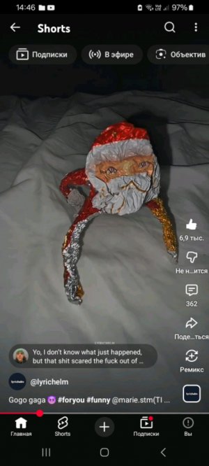 обзор на телефон