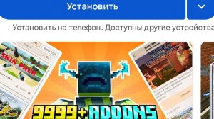 типичный пример того как